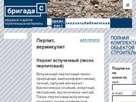 ���� �� ���������� �����, ������ �������������� : ������� �
